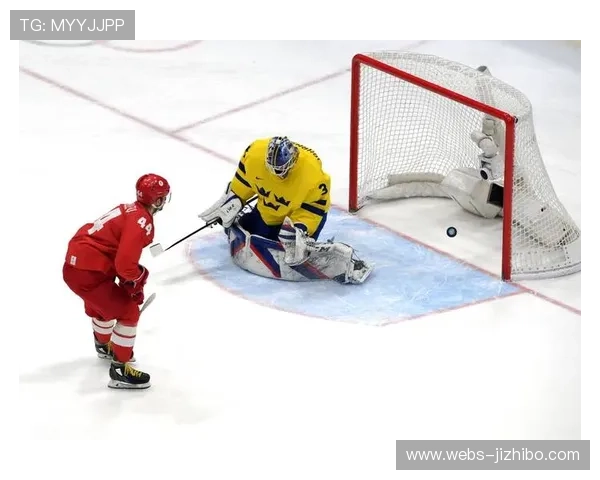 冬奥冰球俄罗斯奥委会队爆冷出局，瑞典加时绝杀