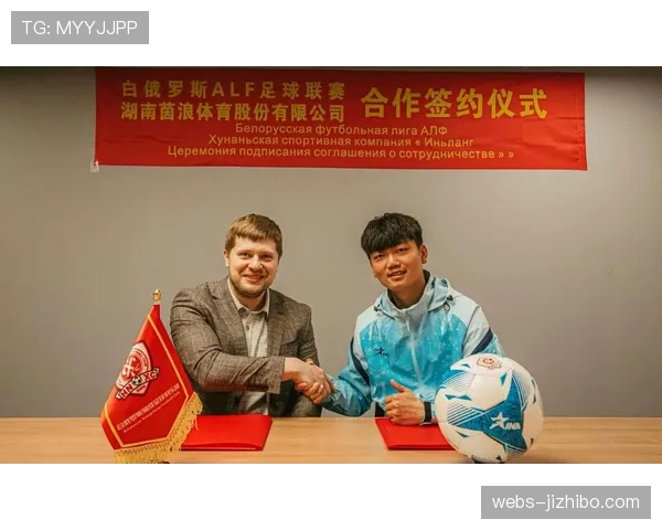 河南队官宣六名新援：古斯塔沃、姆布拉加盟补强锋线